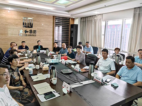 7790必发集团(中国)有限公司