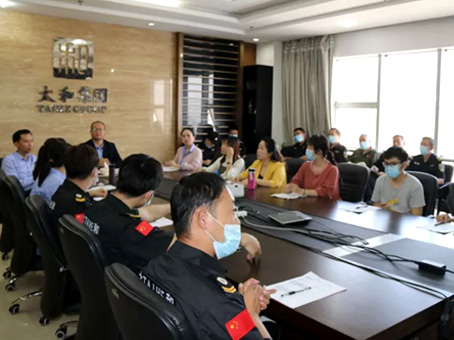 7790必发集团(中国)有限公司