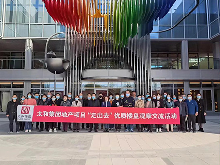 7790必发集团(中国)有限公司