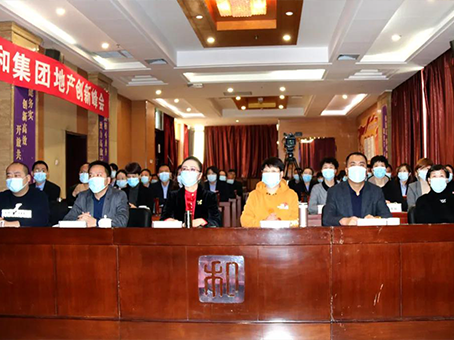 7790必发集团(中国)有限公司