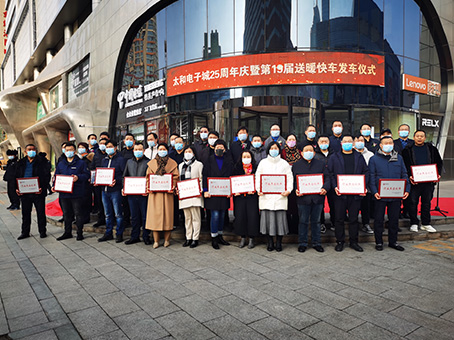 7790必发集团(中国)有限公司