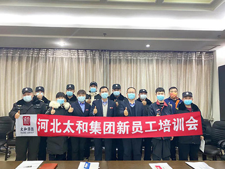 7790必发集团(中国)有限公司