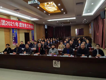 7790必发集团(中国)有限公司