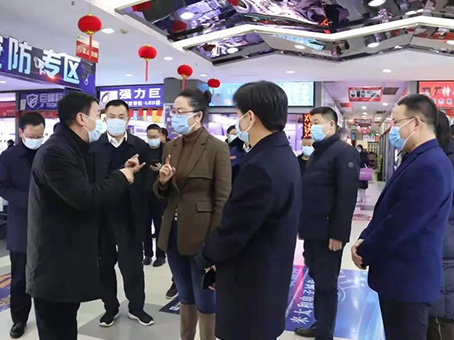 7790必发集团(中国)有限公司