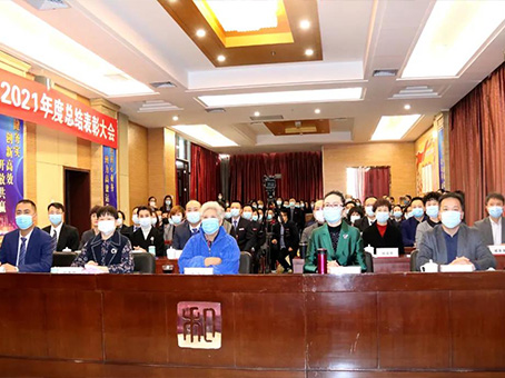 7790必发集团(中国)有限公司