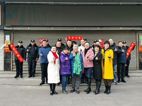 7790必发集团(中国)有限公司