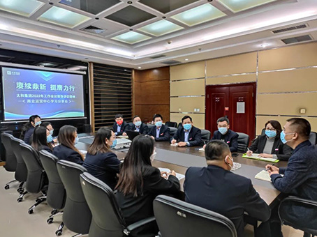 7790±Ø·¢¼¯ÍÅ(Öйú)ÓÐÏÞ¹«Ë¾