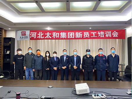 7790±Ø·¢¼¯ÍÅ(Öйú)ÓÐÏÞ¹«Ë¾