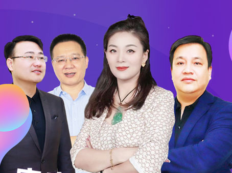 7790±Ø·¢¼¯ÍÅ(Öйú)ÓÐÏÞ¹«Ë¾