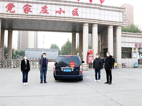 7790必发集团(中国)有限公司