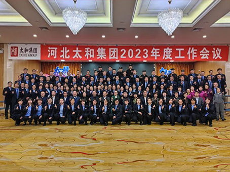 7790±Ø·¢¼¯ÍÅ(Öйú)ÓÐÏÞ¹«Ë¾