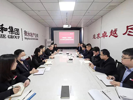 7790±Ø·¢¼¯ÍÅ(Öйú)ÓÐÏÞ¹«Ë¾