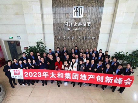 7790±Ø·¢¼¯ÍÅ(Öйú)ÓÐÏÞ¹«Ë¾