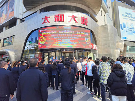 7790±Ø·¢¼¯ÍÅ(Öйú)ÓÐÏÞ¹«Ë¾