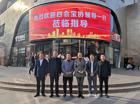 7790±Ø·¢¼¯ÍÅ(Öйú)ÓÐÏÞ¹«Ë¾