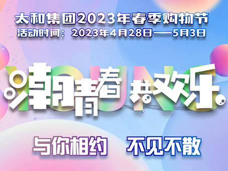 7790±Ø·¢¼¯ÍÅ(Öйú)ÓÐÏÞ¹«Ë¾