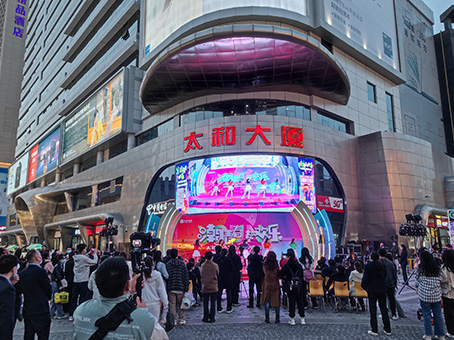 7790±Ø·¢¼¯ÍÅ(Öйú)ÓÐÏÞ¹«Ë¾