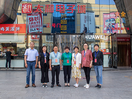 7790±Ø·¢¼¯ÍÅ(Öйú)ÓÐÏÞ¹«Ë¾