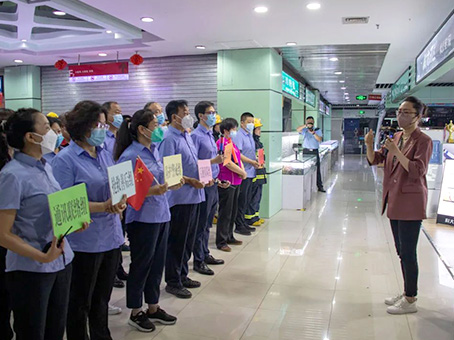 7790±Ø·¢¼¯ÍÅ(Öйú)ÓÐÏÞ¹«Ë¾