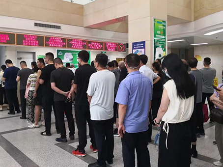 7790±Ø·¢¼¯ÍÅ(Öйú)ÓÐÏÞ¹«Ë¾