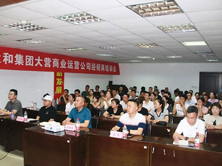 7790±Ø·¢¼¯ÍÅ(Öйú)ÓÐÏÞ¹«Ë¾