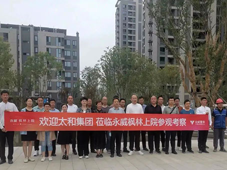 7790±Ø·¢¼¯ÍÅ(Öйú)ÓÐÏÞ¹«Ë¾