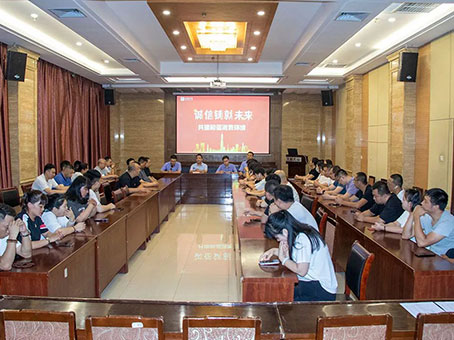 7790±Ø·¢¼¯ÍÅ(Öйú)ÓÐÏÞ¹«Ë¾