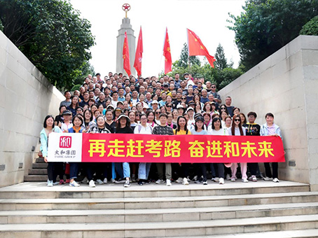 7790±Ø·¢¼¯ÍÅ(Öйú)ÓÐÏÞ¹«Ë¾