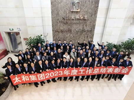 7790必发集团(中国)有限公司