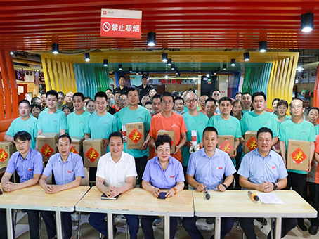 7790必发集团(中国)有限公司