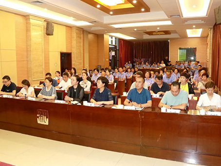 7790必发集团(中国)有限公司