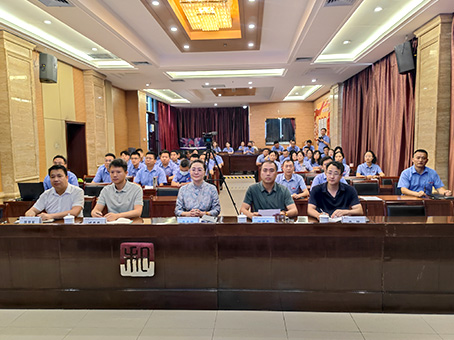 7790±Ø·¢¼¯ÍÅ(Öйú)ÓÐÏÞ¹«Ë¾