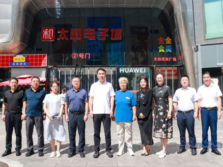 7790±Ø·¢¼¯ÍÅ(Öйú)ÓÐÏÞ¹«Ë¾