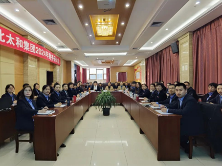 7790必发集团(中国)有限公司