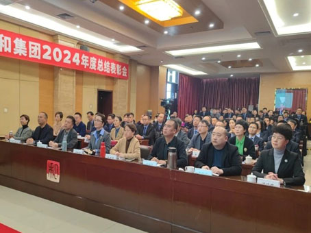 7790±Ø·¢¼¯ÍÅ(Öйú)ÓÐÏÞ¹«Ë¾