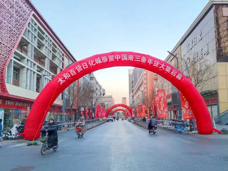 7790±Ø·¢¼¯ÍÅ(Öйú)ÓÐÏÞ¹«Ë¾