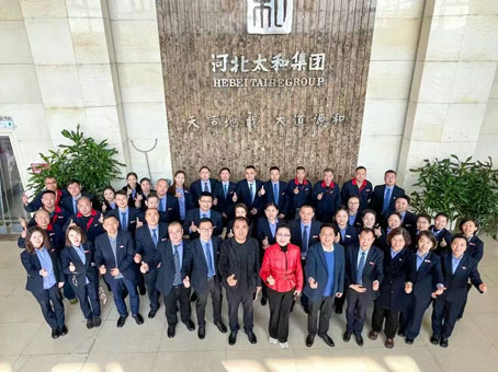 7790±Ø·¢¼¯ÍÅ(Öйú)ÓÐÏÞ¹«Ë¾