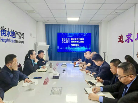 7790±Ø·¢¼¯ÍÅ(Öйú)ÓÐÏÞ¹«Ë¾