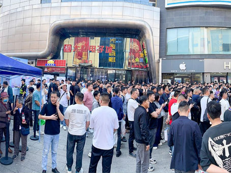 7790±Ø·¢¼¯ÍÅ(Öйú)ÓÐÏÞ¹«Ë¾