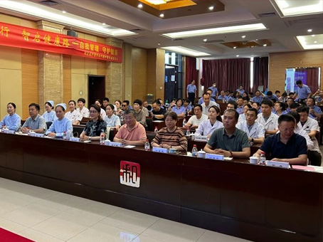 7790±Ø·¢¼¯ÍÅ(Öйú)ÓÐÏÞ¹«Ë¾