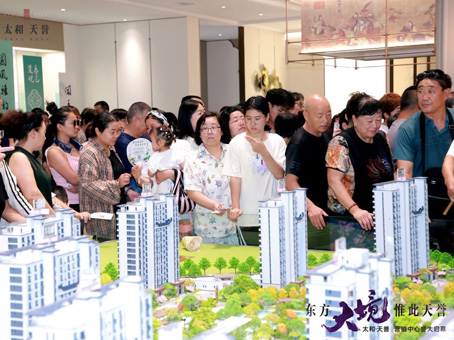 7790±Ø·¢¼¯ÍÅ(Öйú)ÓÐÏÞ¹«Ë¾