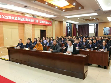 7790±Ø·¢¼¯ÍÅ(Öйú)ÓÐÏÞ¹«Ë¾