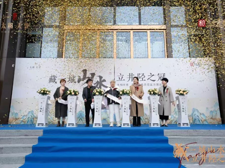 7790±Ø·¢¼¯ÍÅ(Öйú)ÓÐÏÞ¹«Ë¾